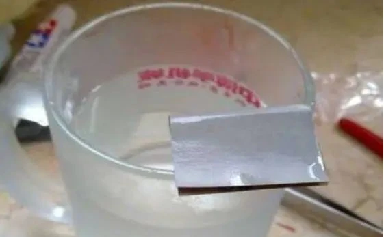 Mirror polishing B